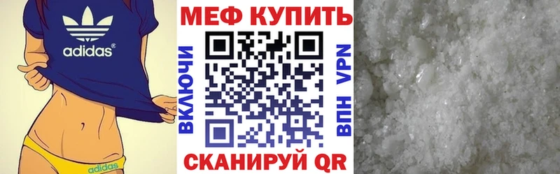Виды наркотиков купить Заозёрск A PVP  ГАШИШ 