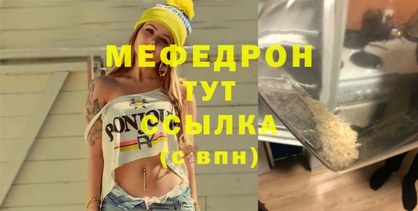твердый Лиски