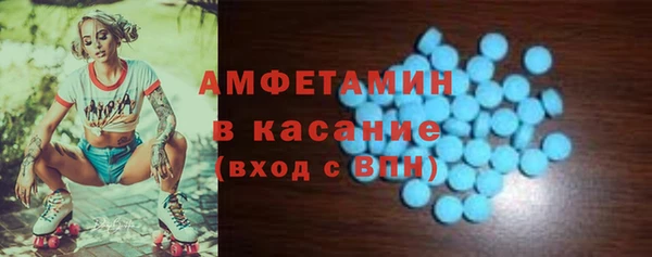 марки nbome Новый Уренгой