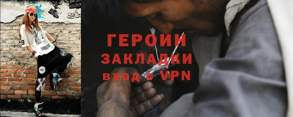 твердый Лиски