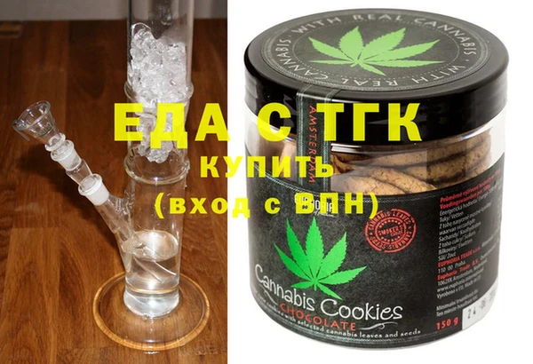 твердый Лиски