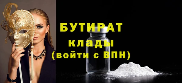 твердый Лиски