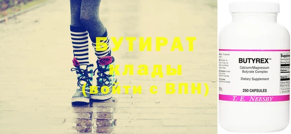 прущие грибы Липки