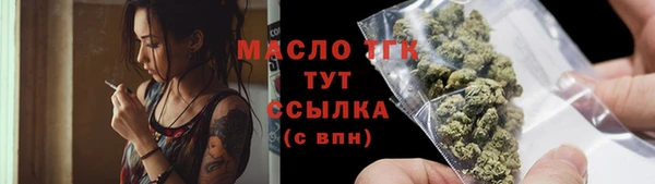 твердый Лиски