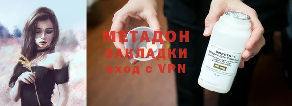 наркотики Лихославль