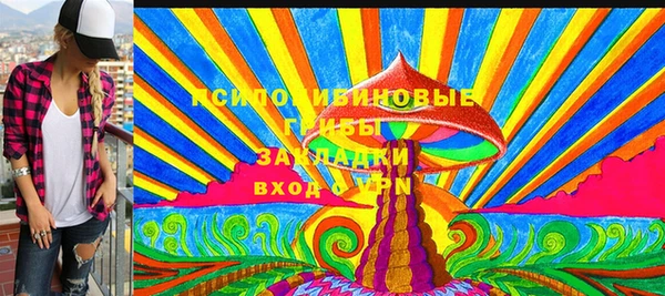 наркотики Лихославль