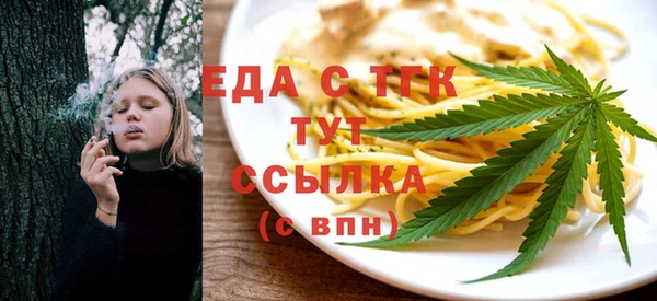 эйфоретик Майский