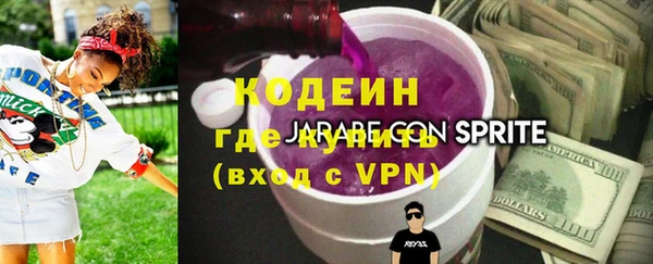 прущие грибы Липки