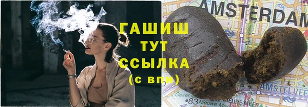 твердый Лиски