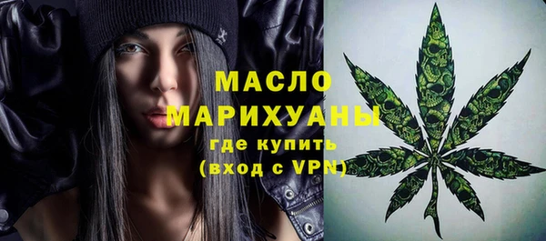 прущие грибы Липки