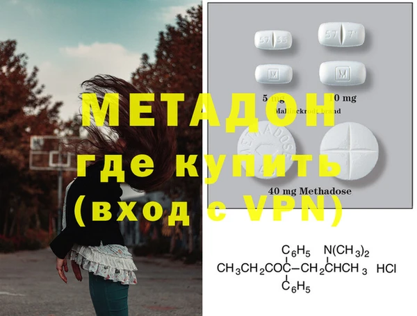 эйфоретик Майский