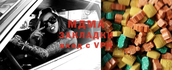 твердый Лиски
