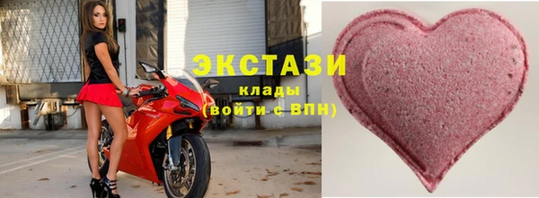 прущие грибы Липки