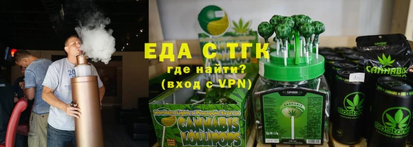 наркотики Лихославль
