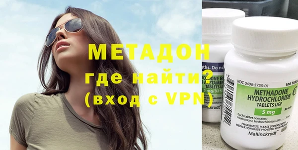 наркотики Лихославль