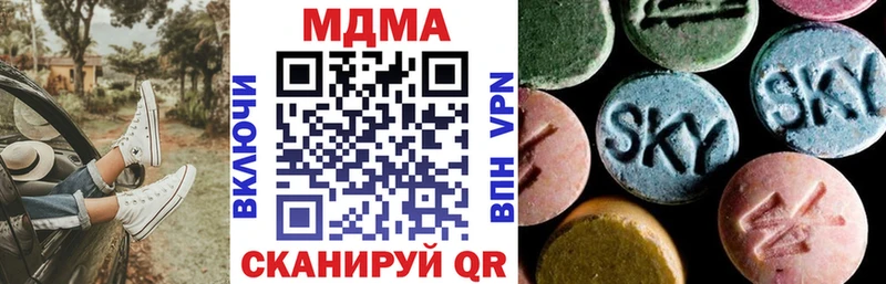 MDMA VHQ  даркнет сайт  Заозёрск 