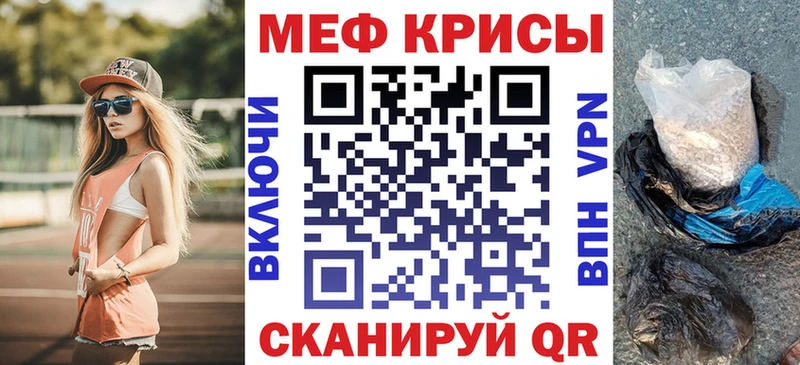 даркнет сайт  Заозёрск  МЯУ-МЯУ мяу мяу 