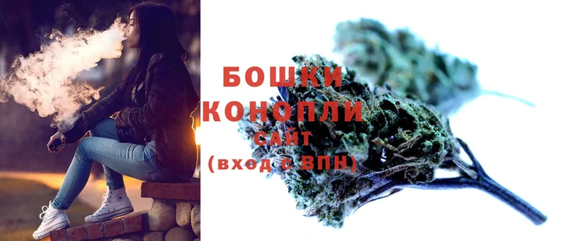 OMG   Заозёрск  МАРИХУАНА Bruce Banner 