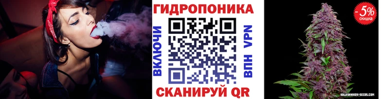 Бошки марихуана AK-47  kraken ссылки  Заозёрск 